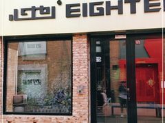 -心也·EIGHTEEN高端私人轰趴体验馆