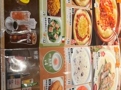 -萨莉亚意式餐厅(国和1000店)