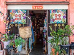 -槟城街头艺术街区