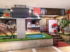 -同喜烤鸭店(光芒店)