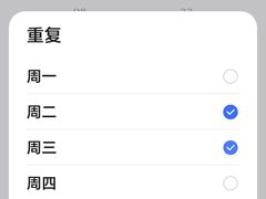 -成都欢乐谷