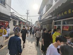 -葑门横街