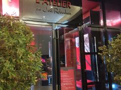 门面-L'ATELIER de Joel Robuchon(外滩18号店)