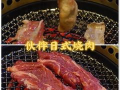 -神户赤童日式烤肉伙伴(东直门店)