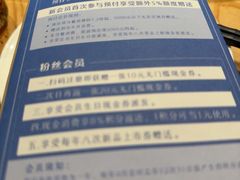 -火候轩品质湘菜·私厨(市府店)