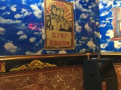 -郭记原生态烤羊腿(长宁路店)