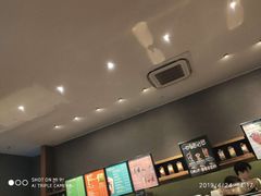-星巴克(杭州市民中心店)