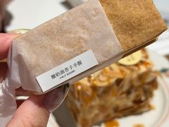 -半勺舒舒(太乙店)