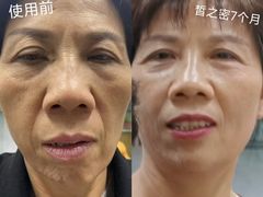 -红鼎国际名苑-C座