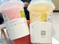 -奈雪的茶(赛格店)