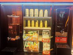 -探鱼·鲜青椒爽麻烤鱼(北京路天河城店)