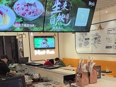-鲜芋仙(宝地广场店)