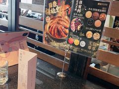 -捞王猪肚鸡火锅(昆山店)