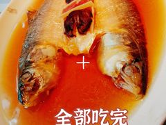 -苏浙汇(古北店)