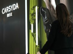 -燕莎友谊商城(金源店)