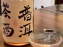 -本格·深夜食堂(北理工店)