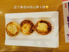 -蓉李记成都名小吃(武汉菱角湖万达店)