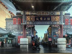 -古文化街旅游区
