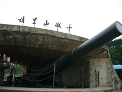 -胡里山炮台
