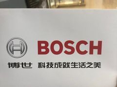 -新时代家居生活广场(古墩店)