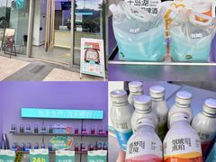 -宝龙城(杭州滨江店)