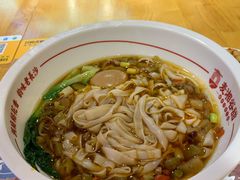 -呷佬·长沙手工米粉(金沙江路店)