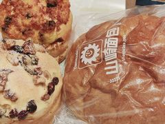 -山崎面包(苏州中心店)