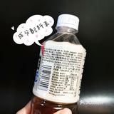 测评 | 无糖健康饮