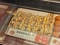 -東更道点心行(大悦城店)