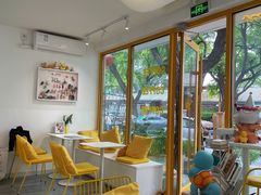 -五进制 Coffee Shop