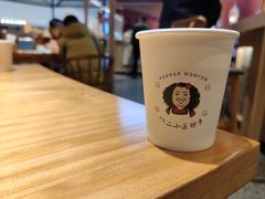 酸梅汤-八二小区抄手(龙湖上城天街店)