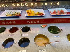 -巴蜀王婆大虾(南锣鼓巷店)