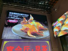 -顺风山庄(水濂山店)