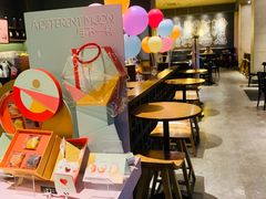 -星巴克(杭州市民中心店)