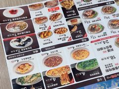 -桂在香知桂林米粉(红博中央公园店)