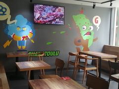 -光头卤(光谷创业街店)