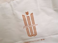 -麦陌(正弘城店)