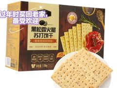 -深圳阳光酒店