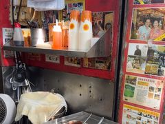 -利强记北角鸡蛋仔(弥敦道店 )