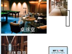 -庄子梦然·城市微度假·24h按摩·推拿·spa