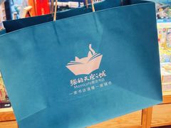 -猫的天空之城概念书店(杭州南宋御街店)