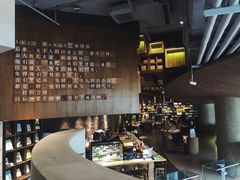 -方所(华润万象城店)