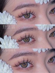 -眉可丽MEIKELI半永久纹眉