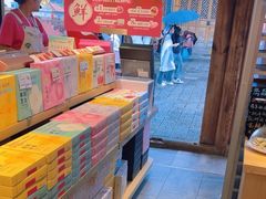 -嘉华鲜花饼(大理元帅府店)