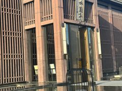 -曲水兰亭(北京四惠店)