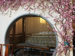 -意满花千醉(金茂览秀城店)