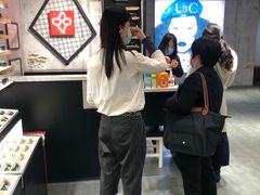 -宝岛眼镜(复兴门百盛店)