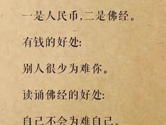 -曼朗心理咨询·旗舰店