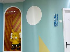 -常熟玉蕙口腔医院