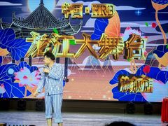 -龙江大舞台旗舰店